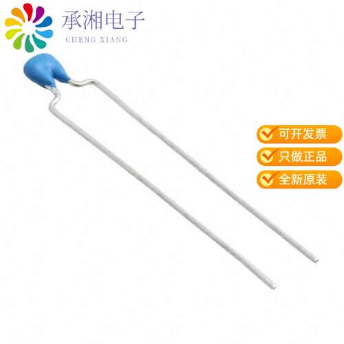 全新RDER71H104K0M1H03A正品CAP CER 0.1UF 50V X7R RA