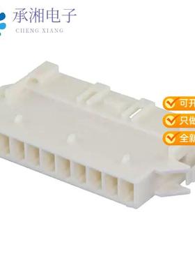 正品1-1969591-0原装CONN RCPT HSG 10POS 2.50MM