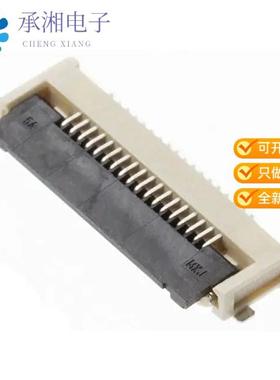 正品5052781233原装0.5 FFC ZIF BTM CONT EMBT PKG 12