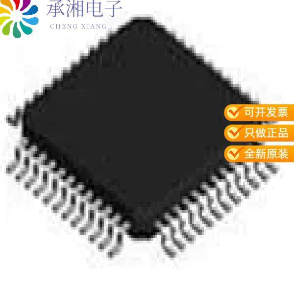 正品AP1302CSSL00SMGA0-DR原装IMAGE SENSOR