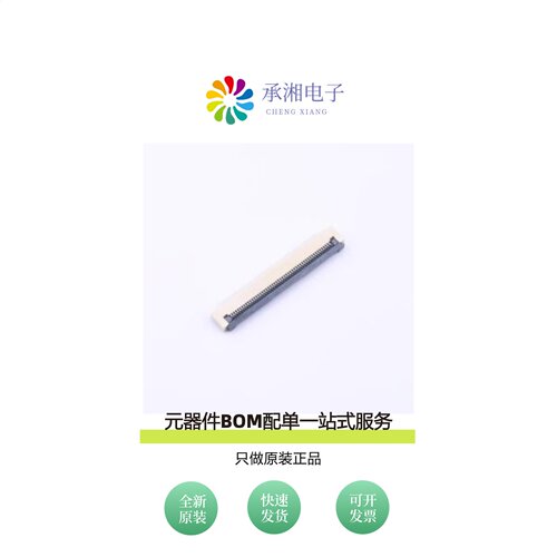 原装0.5K-DX-50PWBG|0.5K-DX-52PWB|0.5K-DX-56PWB
