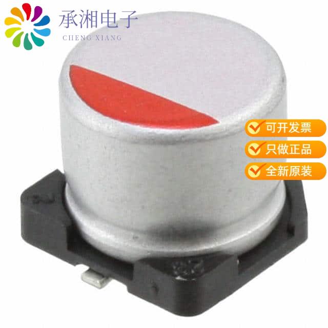 正品RHA0J331MCN1GS原装CAP ALUM POLY 330UF 20% 6.3V