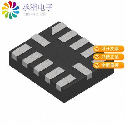 全新PI4ULS3V304AZMAEX正品IC TRANSLATOR BIDIR 12UQFN
