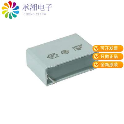 全新F17725102004正品CAP FILM 1UF 10% 630VDC RADIAL