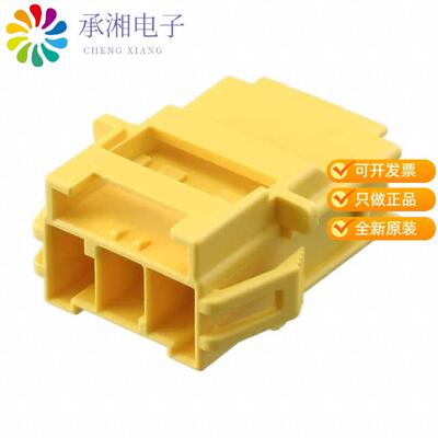 全新4-1971772-3正品1X3 CAP HOUSING PANEL MOUNT KEY