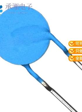 正品B59840C0120A070原装PTC RESET FUSE 265V 330MA R