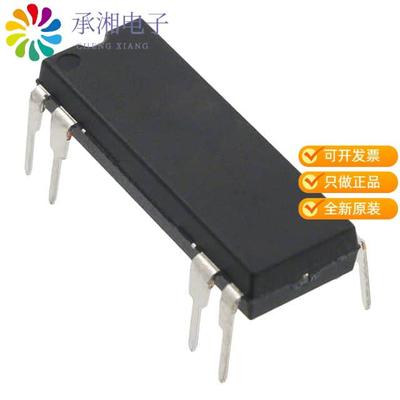 正品ISO124P原装IC OPAMP ISOLATION 1 CIRC 8DIP