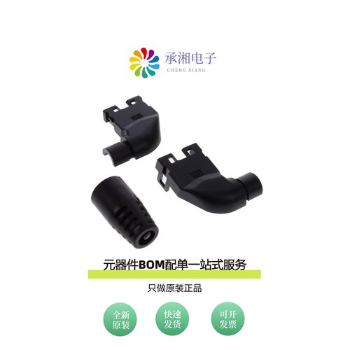 原装TM11APA-88P(13)|TM11R-5L-88(40)|TM11P-66P(50)