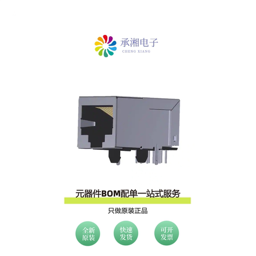 原装ARJM11B1-009-NN-EW2|ARJM11B1-805-AB-EW2