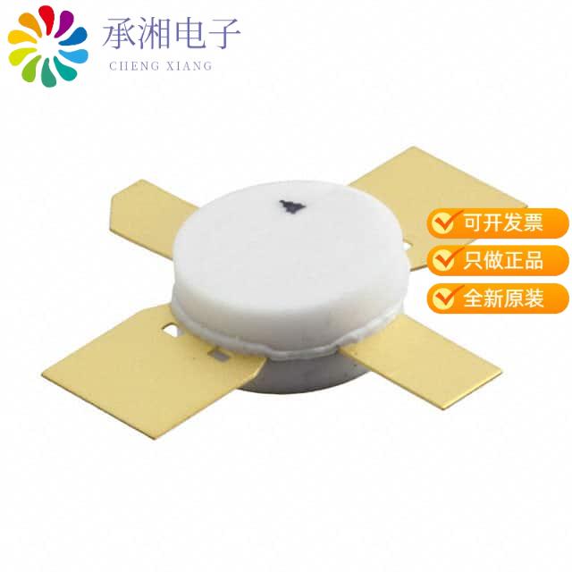 正品MRF1000MB原装RF TRANS NPN 20V 332A-03