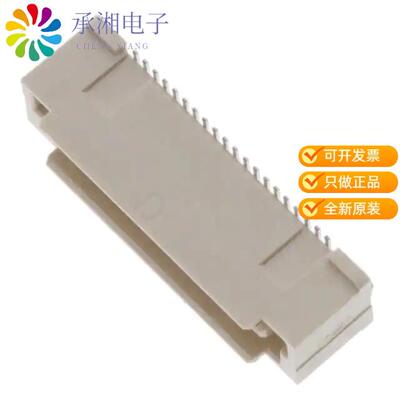 全新61083-043400LF正品CONN PLUG 40POS SMD GOLD