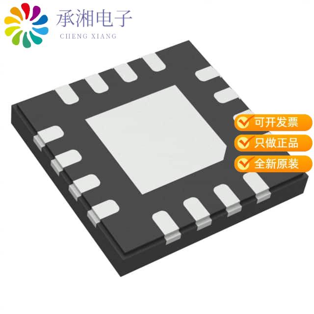 正品MAX20084ATEA/VY+原装DUAL LDO WITH I2C FOR PHAN