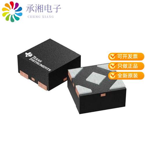 全新2N7001TDPWR正品1-BIT DUAL-SUPPLY BUFFERED VOLTA