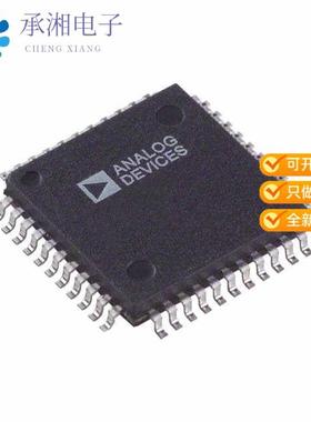 正品AD73322AST原装IC ANALOG FRONT END DUAL 44-LQFP