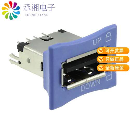 全新1775690-2正品CONN RCPT USB2.0 TYPEA 4POS VERT