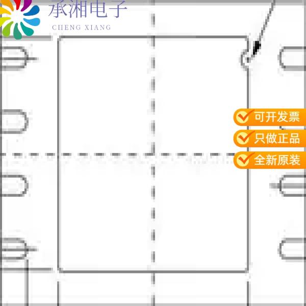 正品N25Q064A13EF8A0F原装IC FLSH 64MBIT SPI 108MHZ
