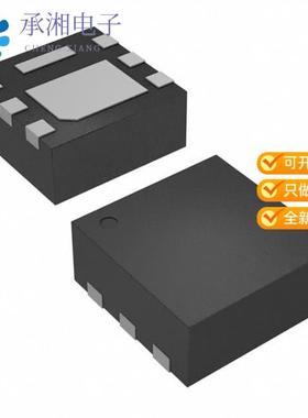 正品IRL80HS120原装MOSFET N-CH 80V 12.5A 6PQFN