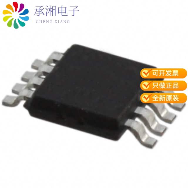 正品PE4251MLI-Z原装IC RF SWITCH SPDT 3GHZ 8MSOP