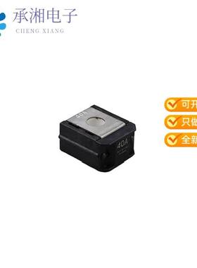 正品3298040.Z原装FUSE ZCASE MEGA 32V 40A 480 PC