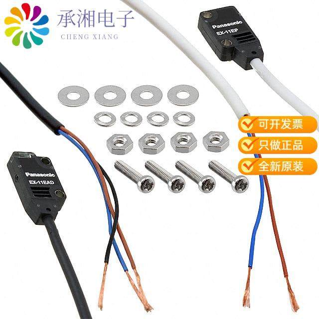 正品EX-11EA原装SENSOR THROUGH-BEAM 15CM NPN