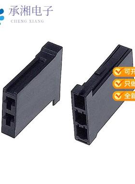 正品175362-2原装CONN RECEPT 2POS 2ROW BLACK
