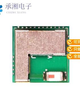 正品CYBLE-222014-01原装RX TXRX MOD BLUETOOTH CHIP