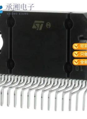 正品TDA7575B原装IC AMP AB MONO/STER 27FLEXIWATT