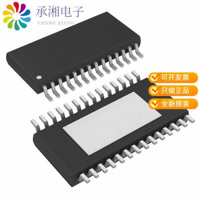 全新BD63843EFV-E2正品IC MTR DRV BIPLR 19-28V 28HTS