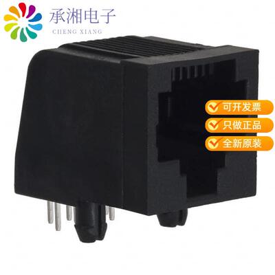 全新5520426-4正品CONN MOD JACK 8P8C R/A UNSHLD