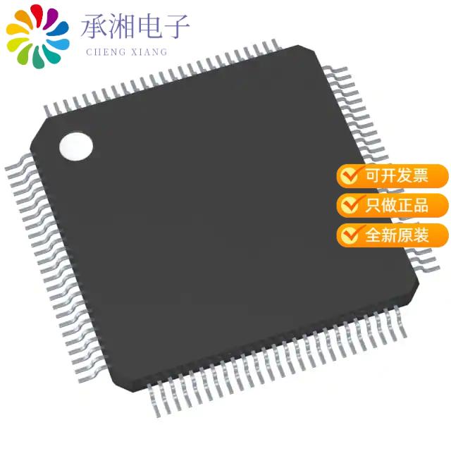 正品TC213L8F133NACLXUMA1原装IC MCU 32BIT 512KB FLA