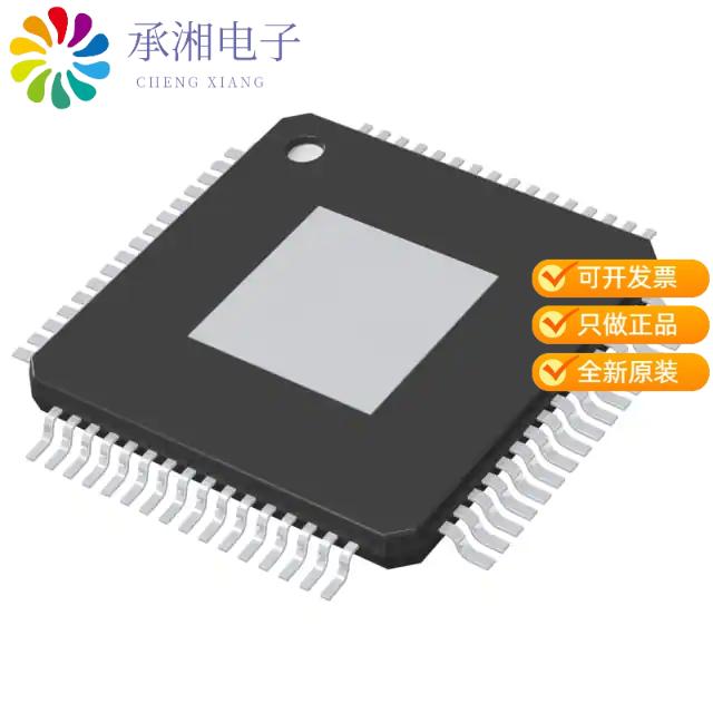 正品SPC58EC70E1F000X原装IC MCU 32BIT 2MB FLASH 64E