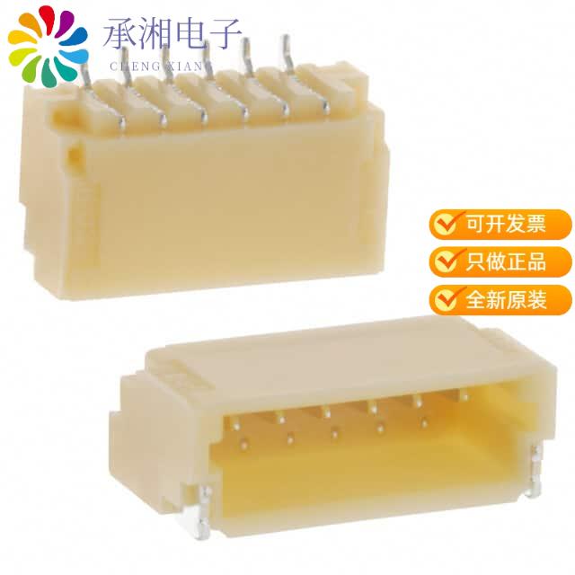 正品SM06B-SRSS-TB(LF)(SN)原装CONN HEADER SMD R/A 6