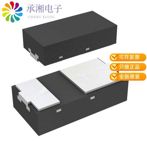 全新D33V0S1U2LP1608-7正品TVS DIODE 33VWM 55VC U-DF