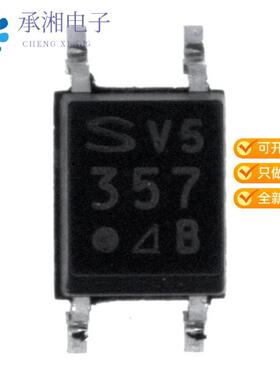 全新PC357N2J000F正品OPTOISO 3.75KV TRANS 4-MINI-FLAT