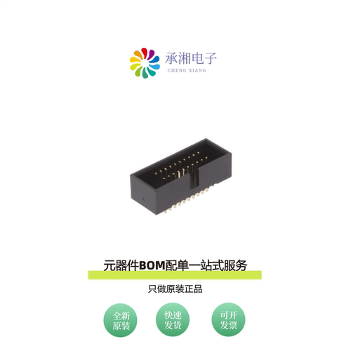 原装HBHR-A1-20-VG-HT|HBHR-A1-30-VG-HT|HBHR-A1-50-VG-HT