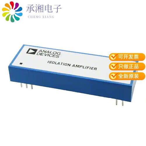 全新AD204KN正品IC OPAMP ISOLATION 2 CIRC 11DIP