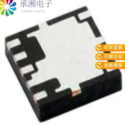 正品TSSP57038TT1原装SENSOR REMOTE REC 38.0KHZ 25M