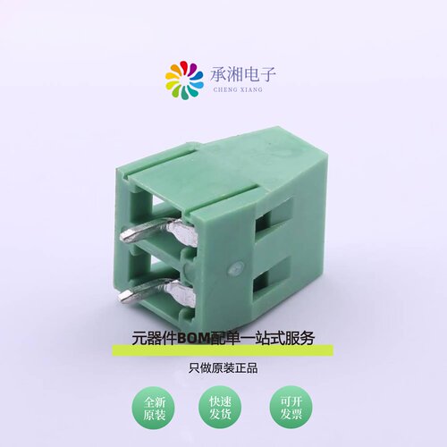 原装DB128V-5.0-2P-GN-S|DB128V-5.0-2P-BK-S