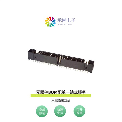 原装2540-6002UB|2550-5002UB|264-1300-00-0602J