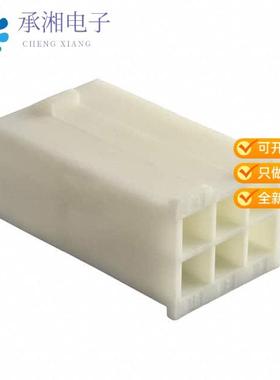 正品1586017-6原装CONN PLUG HSG 6POS 4.20MM