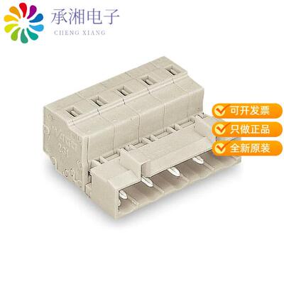 全新723-612正品1-CONDUCTOR MALE CONNECTOR; 100%