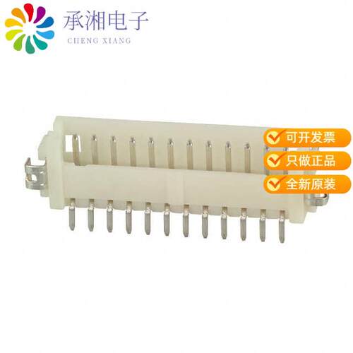 全新DF13A-12P-1.25H(21)正品CONN HEADER SMD R/A 12P