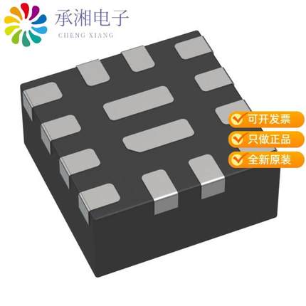 正品MP3424GG-Z原装IC REG CURRENT PROG CC/CV SYNC