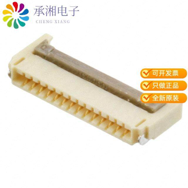 正品XF2W-1415-1A原装CONN FPC 14POS 0.50MM R/A