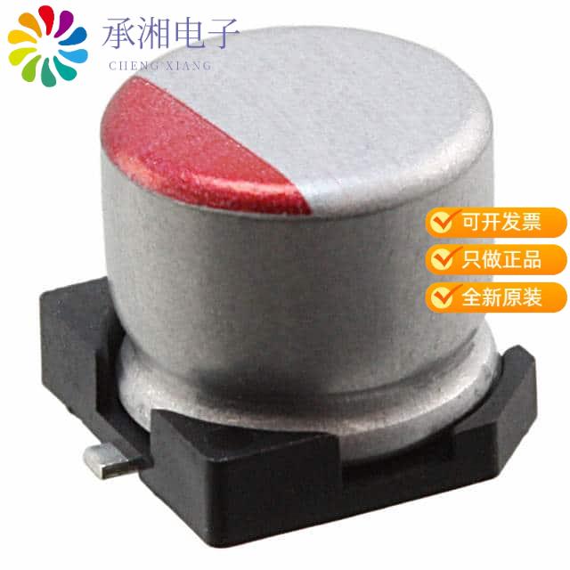 正品RSA0E391MCN1GS原装CAP ALUM POLY 390UF 20% 2.5V