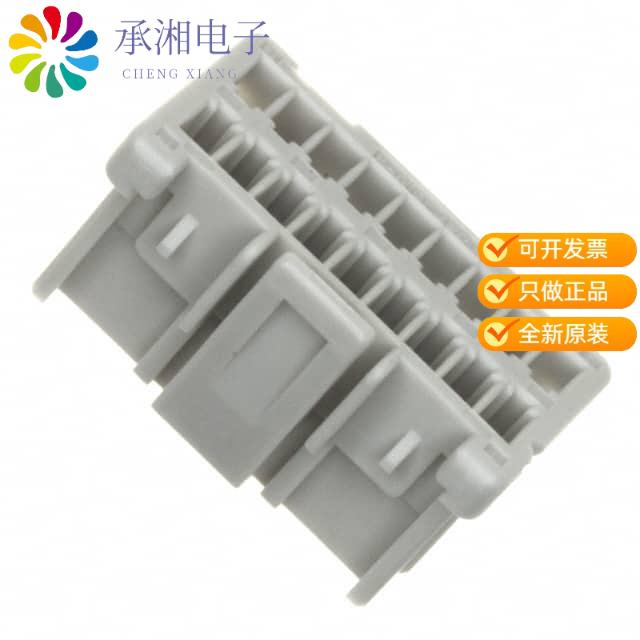 正品PNDP-18V-Z原装CONN HOUSING PND 2MM 18POS DUAL