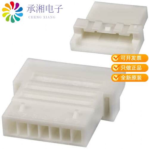 全新PALR-07VF正品CONN HOUSING PAL 7POS 2MM WHITE