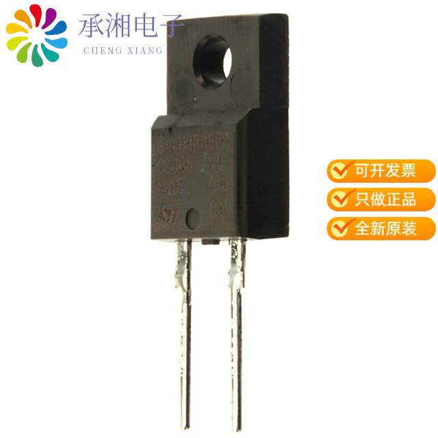 正品STTH8S06FP原装DIODE GEN PURP 600V 8A TO220FP