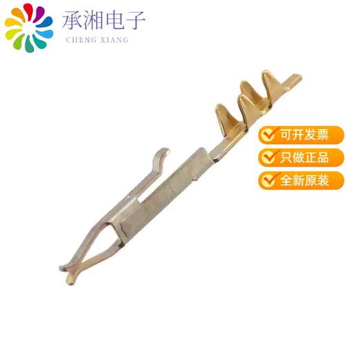 全新1-487547-1正品CONTACT FLAT FLEX SOCKET GOLD