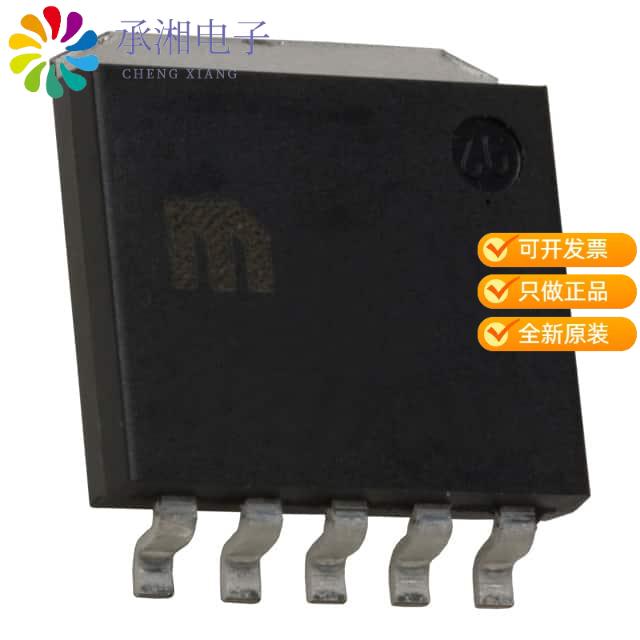 正品MIC69301-1.2WR原装IC REG LINEAR 1.2V 3A SPAK-5